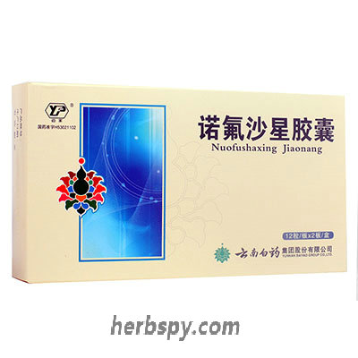 Norfoxacin Capsules for urinary tract infections gonorrhea prostatitis